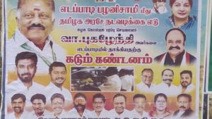 சொந்த ஊரிலேயே எடப்பாடி பழனிசாமிக்கு எதிராக போஸ்டர்! ஓ.பன்னீர்செல்வம் டீம் பாய்ச்சல்! 