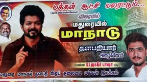 ''மக்கள் ஆட்சி மலரட்டும்''! மதுரையில் விரைவில் மாநாடு! 2026க்கு அச்சாரம்? விஜய் ரசிகர்கள் போஸ்டர்! 