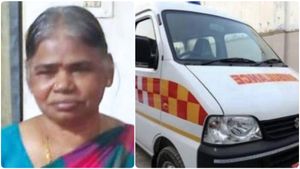 கோவையில் நெஞ்சுவலியால் துடிதுடித்த பெண்.. குண்டு குழி சாலையால் சிக்கிய வேன்.. நடந்த கொடுமை 