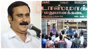  என்.எல்.சி.க்கு எதிராக பாமக பிரம்மாண்ட போராட்டம்- கடலூர் மாவட்டத்தில் டாஸ்மாக் மது கடைகள் மூடல்!