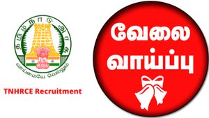 ரூ.1.13 லட்சம் வரை சம்பளம்! தமிழ் தெரிந்தால் போதும்.. கோவையில் அறநிலையத்துறையில் அசத்தலான வேலை!