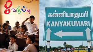  8 ஆம் வகுப்பு முடித்திருந்தால் போதும்.. கன்னியாகுமரியில் அரசு வேலை.. மாதம் 57 ஆயிரம் வரை சம்பளம்