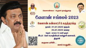 திருச்சியில் நாளை வேளாண் சங்கமம் 2023! மலைக்க வைக்கும் ஏற்பாடுகள்! என்னென்ன சிறப்பம்சங்கள்! 