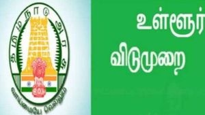 ஶ்ரீவில்லிப்புத்தூர் ஆண்டாள் கோவில் தேரோட்டம்- விருதுநகர் மாவட்டத்துக்கு நாளை உள்ளூர் விடுமுறை 