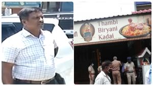 வேலூரில் பிரியாணி பஞ்சாயத்து.. உணவகத்தை மூடியது ஏன்? மாலையே திறக்கப்பட்டதாக மாவட்ட ஆட்சியர் விளக்கம் 