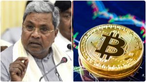 சிக்க போவது யார்? பாஜக ஆட்சியில் நடந்த பிட்காயின் முறைகேடு.. எஸ்ஐடி அமைத்தது கர்நாடக காங். அரசு 
