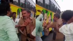 தஞ்சாவூரில் ஓடும் பஸ்ஸில் புரட்டி எடுக்கப்பட்ட தனியார் பஸ் கண்டக்டர்.. வெளியான வீடியோ 