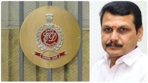 6 இடங்கள்! கரூரில் 2 நாள் அமலாக்கத்துறை சோதனை நிறைவு! செந்தில் பாலாஜி உதவியாளரிடம் சிக்கியது என்ன? 