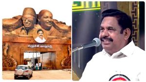 மதுரை மண் ராசியான மண்.. எதை தொடங்கினாலும் தொட்டது துலங்கும்.. பூரிப்போடு சொன்ன எடப்பாடி 