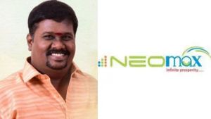 கோடி கோடியாக சுருட்டிய நியோமேக்ஸ்.. இயக்குநர்களுக்கு ஜாமீன்? தீர்ப்புக்கு தேதி குறித்த ஐகோர்ட் கிளை!