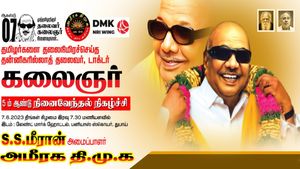 முன்னாள் முதல்வர் கருணாநிதி நினைவு நாள்.. அமீரக திமுக சார்பாக இன்று 5ம் ஆண்டு நினைவேந்தல் 