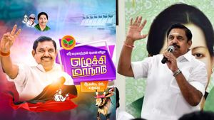 ஆகஸ்ட் 20ல் மதுரையில் அதிமுக மாநாடு.. 10 லட்சம் பேருக்கு மெனு தயார்!.. என்னென்ன சாப்பாடு தெரியுமா? 