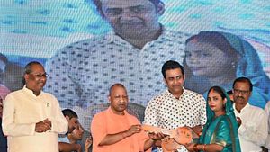 5.5 கோடி பேரை வறுமையிலிருந்து மீட்டிருக்கிறோம்! உ.பி முதல்வர் யோகி ஆதித்யநாத் பெருமிதம் 