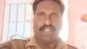 நாட்டிற்காக ராஜினாமா செய்கிறேன்..  வீடியோ வெளியிட்ட காவலர்.. அடுத்து செய்தது தான் ட்விஸ்ட் 