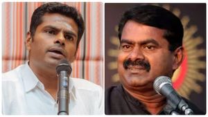 2024 லோக்சபா தேர்தலுக்கு அப்பறம்.. நாம் தமிழர் கட்சின்னு ஒன்னு இருக்கவே இருக்காது.. அண்ணாமலை  தாக்கு 