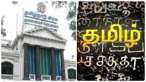 தமிழில் பெயர் பலகை இல்லாவிட்டால் இனி அபராதம் ‘40 மடங்கு’ அதிகம்.. தமிழக அரசு அதிரடி முடிவு! 