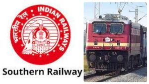 10 ரயில்களுமே.. தமிழ்நாட்டில் எந்த ஊருக்கெல்லாம் நல்ல செய்தி.. .. தெற்கு ரயில்வே வெளியிட்ட அறிவிப்பு 