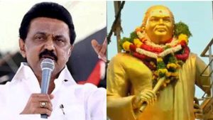 தேவர் ஜெயந்தி.. அக்.30ல் பசும்பொன் செல்லும் முதல்வர் ஸ்டாலின்.. தெற்கில் குவியும் அரசியல் தலைவர்கள் 