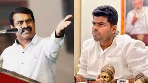 நான் என்ன தம்பி அண்ணாமலையா? எனக்கு எதுக்கு இதெல்லாம்? சீமான் பேசியதும் தம்பிகளின் சிரிப்பலை 