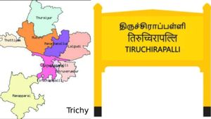 தோளில் 