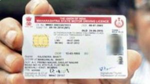  டிரைவிங் லைசென்ஸ்.. ஓட்டுனர் உரிமம் தொலைந்துவிட்டதா? ஆன்லைனில் நகலை பெறுவது எப்படி தெரியுமா? ஈஸி 