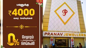 திருச்சியில் பிரபல நகைக்கடை மூடல்! கவர்ச்சிகர விளம்பரத்தால் நகைச்சீட்டு போட்டவர்கள் பேரதிர்ச்சி! 