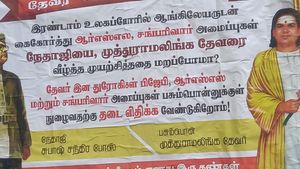  அடடே... பசும்பொன்னுக்குள் நுழைய ஆர்எஸ்எஸ், பாஜகவுக்கு தடை விதிக்கனும்- என்ன காரணம்? பரபர போஸ்டர்?
