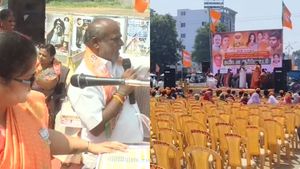 ''காலில் விழுந்து ஆட்களை கூட்டிட்டு வாங்க''! காலி சேர்களை நிரப்ப கூவிக் கூவி அழைத்த பாஜக நிர்வாகி! 