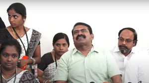 தண்டக் காசு, கருமாந்திரம் பிடிச்ச காசு, யானைக்கு டவுசர் தைக்கிறாங்க.. சீமான் விமர்சித்தது யாரை? ஏன்? 