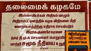 திமுக நகரச் செயலாளரை மாற்றுக! அதிராம்பட்டினத்தில் பரபரப்பை கிளப்பிய போஸ்டர்! தலைமைக்கு புது தலைவலி! 