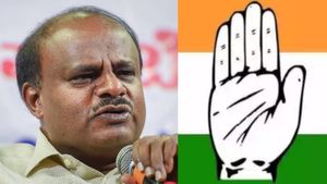 கர்நாடகா காங்கிரஸ் ஆட்சி எந்த நேரத்திலும் கவிழும்..திடுதிப்பென 'சங்கு ஊதும்'  பாஜக கூட்டணி குமாரசாமி 