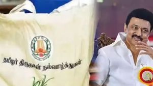 தூத்துக்குடியில் முதல்வர் ஸ்டாலின்! ரூ 1000+ ரூ 6000= ரூ 7000! பரபரப்பு அறிவிப்பு இன்று வெளியாகிறதா? 