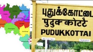  புழுங்கும் புதுக்கோட்டை.. மீண்டும் மழை? புயலா? பகீர் தகவலால் மக்கள் பீதி.. ஓடிவந்த மாவட்ட நிர்வாகம் 