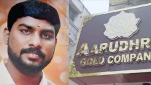  ஆருத்ரா இயக்குநர் துபாய் போலீசாரால் கைது.. இன்டர்போல் உதவியுடன் ராஜசேகரை தூக்கிய தமிழக போலீஸ்!