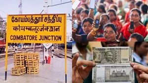 மகளிர் உரிமை தொகை மேல்முறையீடு.. கோவையில் மொத்தமாக நிராகரிக்கப்பட்ட 65000 மனுக்கள்.. என்னாச்சு? 