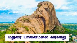 மதுரை யானைமலையை கபளீகரம் செய்ய முயன்ற கும்பல்! 12 ஆண்டுகளுக்கு முன் என்ன நடந்தது தெரியுமா? 