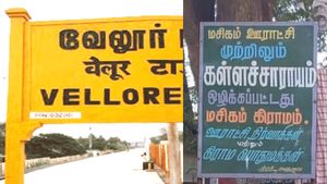 பார்க்கவே சிலிர்க்குதே.. அசத்திய பேர்ணாம்பட்டு 