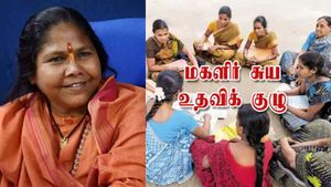 தமிழக மகளிர் சுய உதவி குழுக்களுக்கு ரூ3354.80 கோடி மத்திய அரசு நிதி: மத்திய அமைச்சர் சாத்வி நிரஞ்சன்