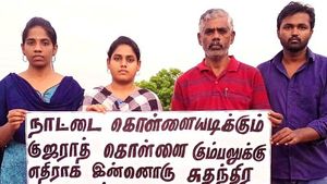  இங்க பாருங்கய்யா.. தமிழகத்தில் இன்னொரு அரசியல் கட்சி .. தொடங்கப் போவது இளம் பெண் போராளி!