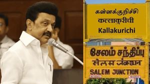 திமுக வேட்பாளர் அறிவிப்பால் கள்ளக்குறிச்சி Vs சேலம் யுத்தம்.. 