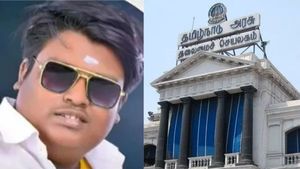 உடல் பருமன் சிகிச்சையில் இளைஞர் பலி.. 2 இயக்குநர்கள் கொண்ட விசாரணை குழு! 2 நாட்களில் அறிக்கை தர ஆணை!