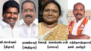 காஞ்சிபுரம் லோக்சபா தொகுதி:  வலுவான 4 முனைப் போட்டி.. மக்கள் கருணையால் மகுடம் யாருக்கு கிடைக்கும்? 