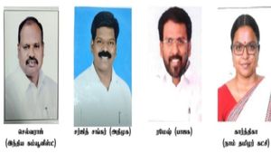 நாகப்பட்டினம் தொகுதி: இதுவே நிஜ சரித்திரமாக போகுது! 8-வது முறையாக வெல்லுமா இந்திய கம்யூனிஸ்ட் கட்சி? 