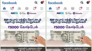 ஜெகஜால கில்லாடி.. ரூ.500 ரூபாய் 