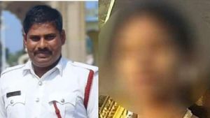 மனைவி இருந்தும் 