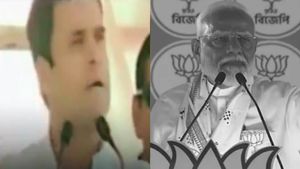 முஸ்லிம்களுக்கு இடஒதுக்கீடு தருவோம் .. ராகுலின் பழைய வீடியோவை ரிலீஸ் செய்து பிரதமர் மோடி அட்டாக்! 