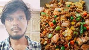 நாமக்கல்லில் திடீர் திருப்பம்.. சிக்கன் ரைஸ் சாப்பிட்டு உயிரிழந்த தாத்தா.. விஷம் வைத்த பேரன் கைது