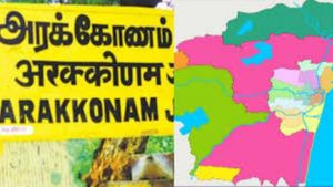 சங்ங்ங்கட்டமா போச்சு.. ரயிலில் ஏசி கோச் பாத்ரூம் கிட்ட.. டிடிஆரே திணறிட்டாரே.. அரக்கோணத்தில் யாருங்க 