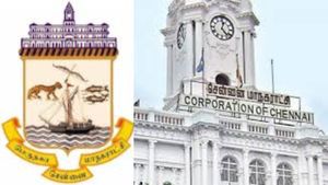 இனிமேல் 