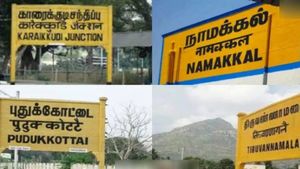 தமிழகத்தில் உதயமானது 4 மாநகராட்சிகள்.. தி.மலை, புதுக்கோட்டை, நாமக்கல், காரைக்குடி. மசோதா நிறைவேற்றம்